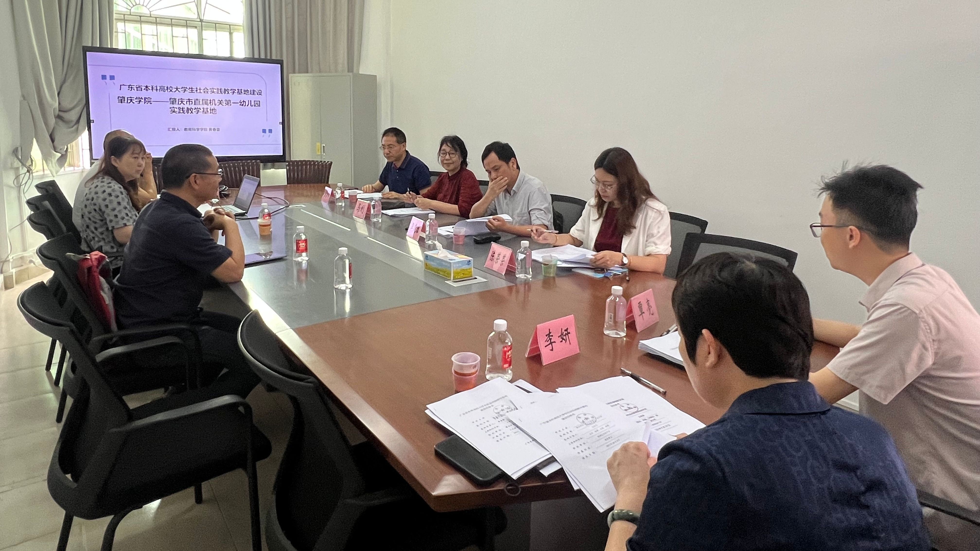 【2026年04月10日】教务部组织开展省级质量工程与教学改革项目校内结项验收