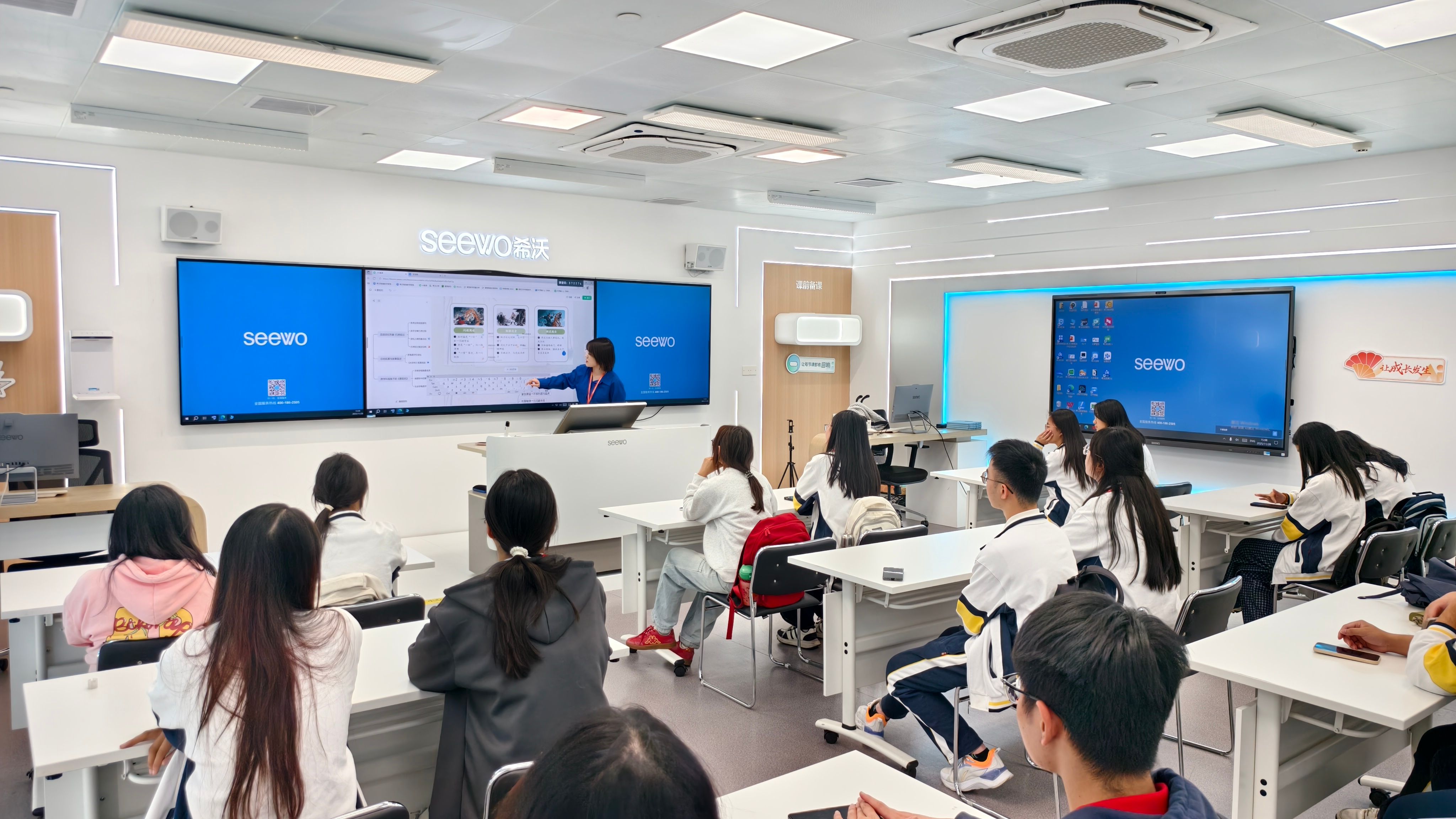 【2025年12月02日】广工帮扶：体验人工智能赋能教育，提升数字化师范技能