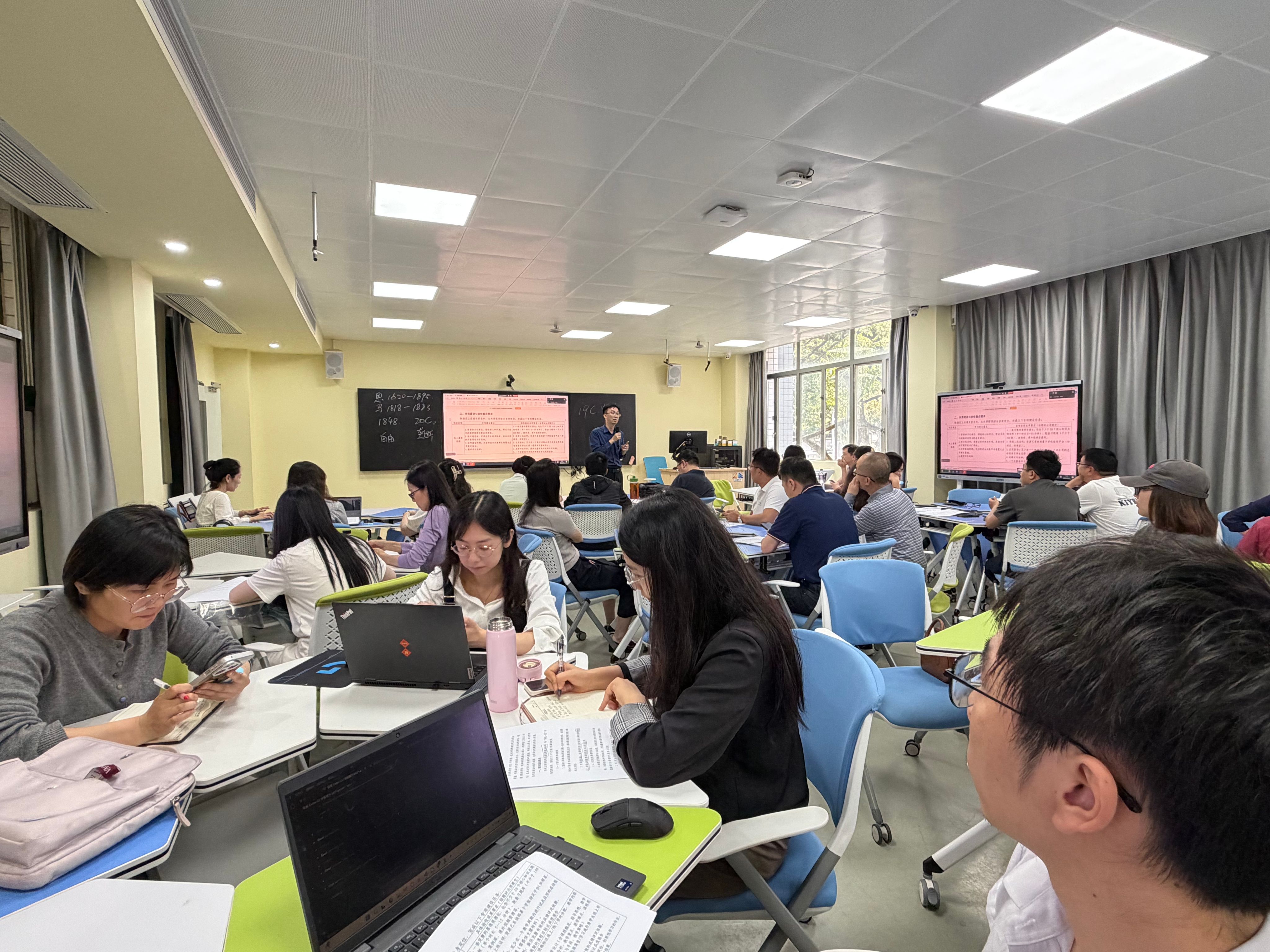 【2026年03月27日】“我为群众办实事”，教务部开展一流课程建设要求解读会