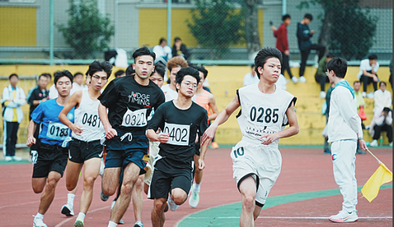 【2024年12月09日】西江日报 | 强健学生体魄 铸造健康灵魂——肇庆学院大力...