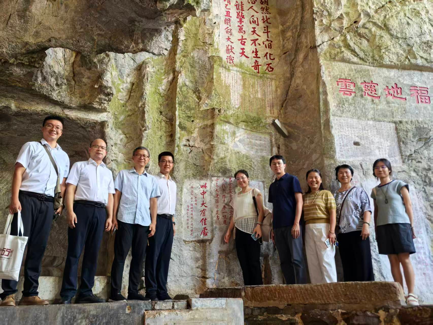 【2026年09月02日】中山大学副校长谢湜一行来校交流指导新文科建设
